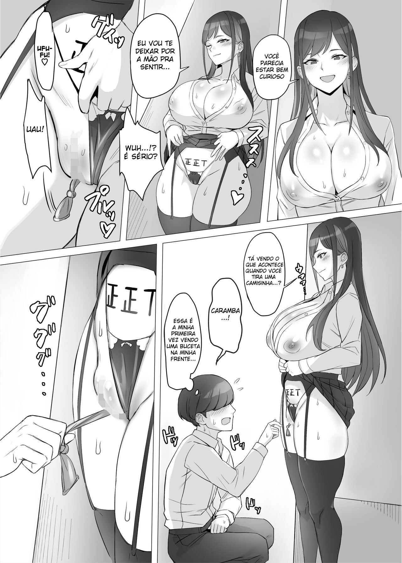 Ler Depois Que Salvei uma Gyaru, Começou uma Vida de Sucesso Digna de Reencarnação em Outro Mundo! Capitulo 1 Page 25