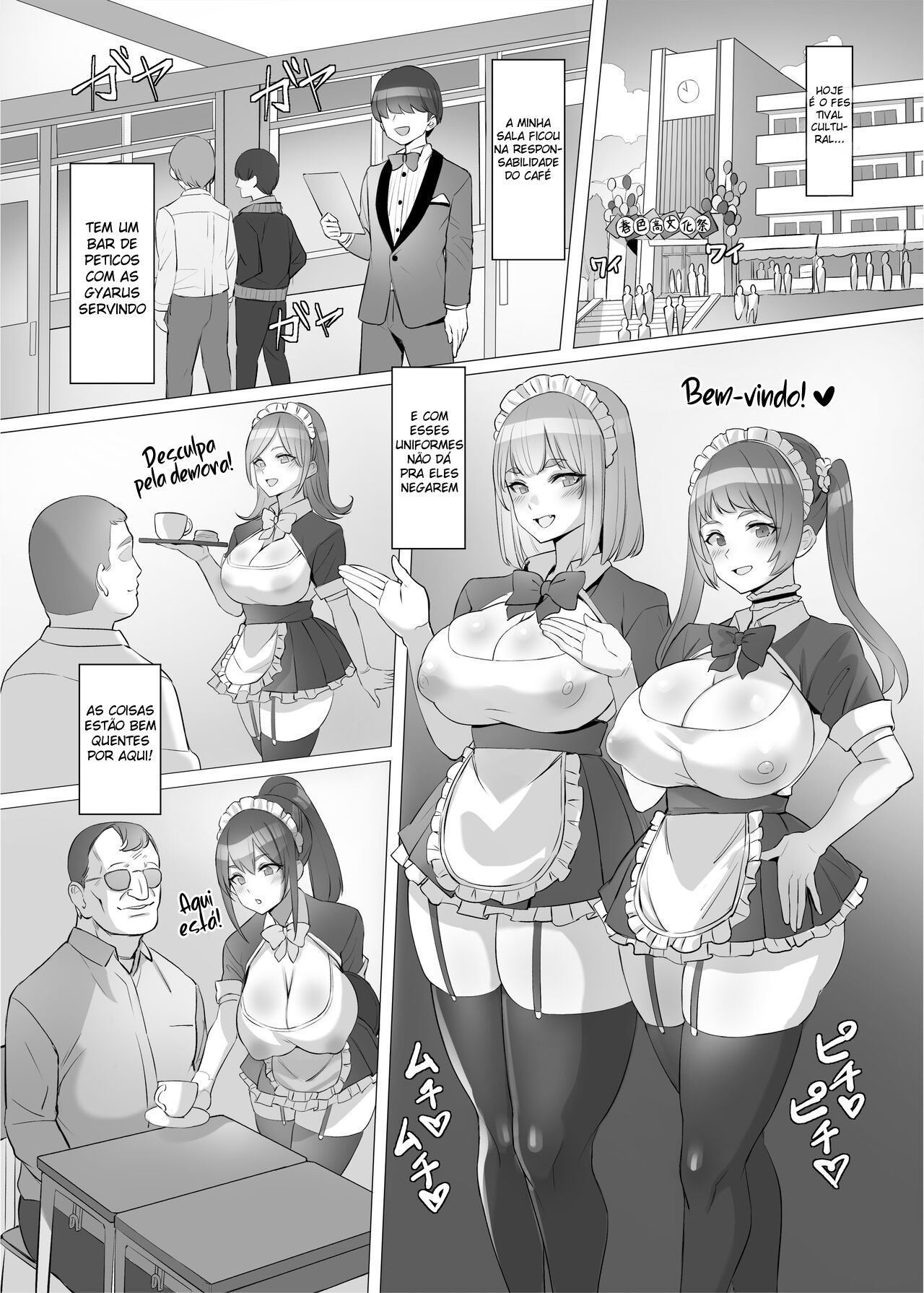 Ler Depois Que Salvei uma Gyaru, Começou uma Vida de Sucesso Digna de Reencarnação em Outro Mundo! Capitulo 1 Page 28
