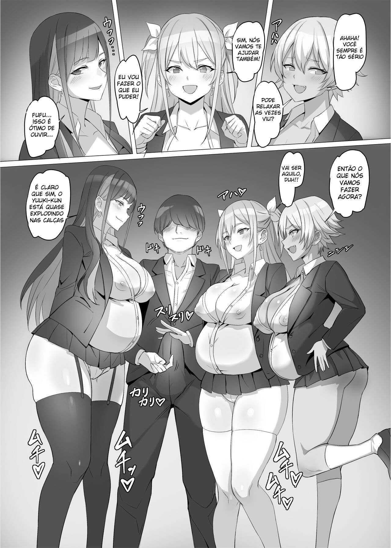 Ler Depois Que Salvei uma Gyaru, Começou uma Vida de Sucesso Digna de Reencarnação em Outro Mundo! Capitulo 1 Page 58