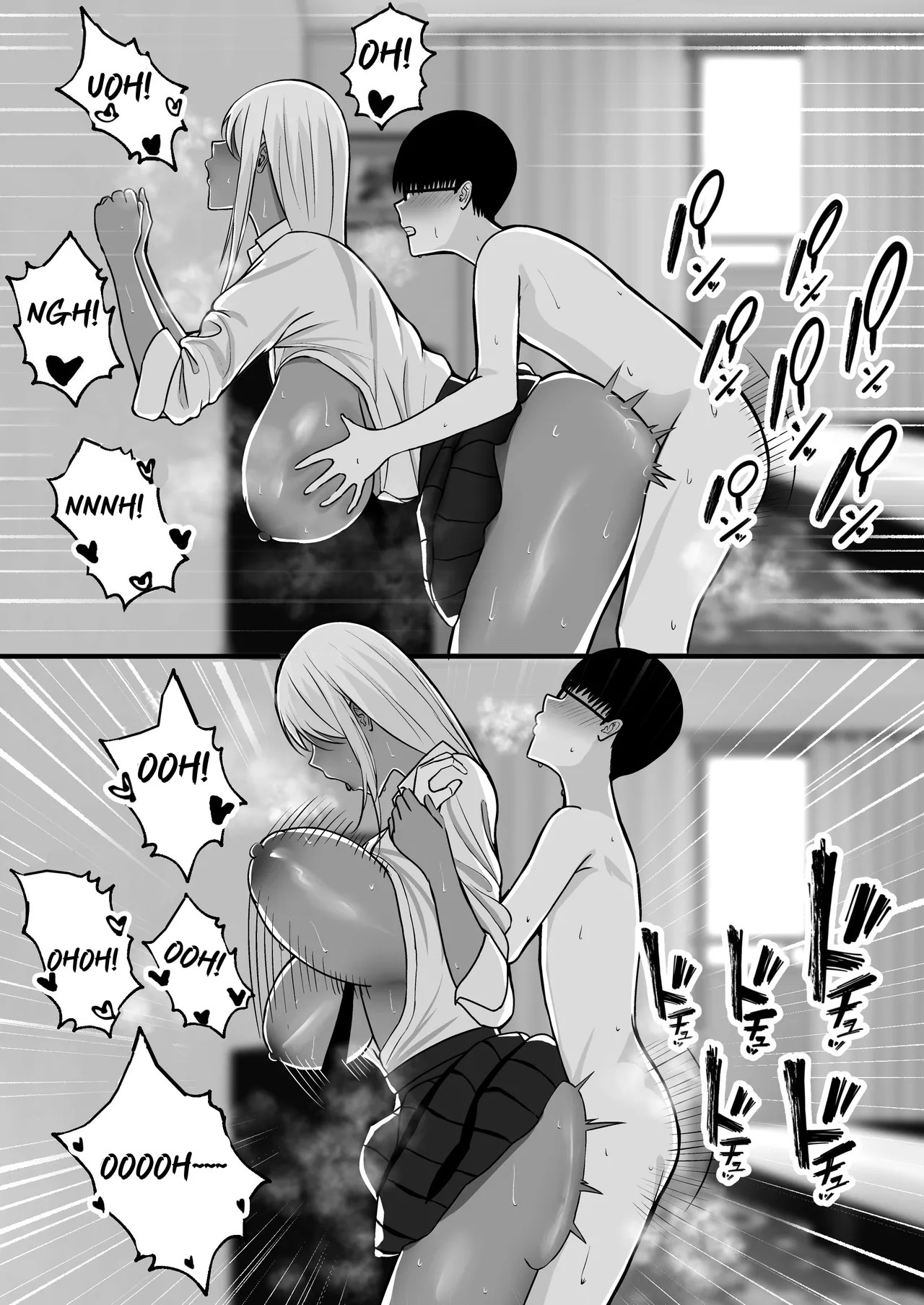Ler Mamãe Gyaru é Minha Parceira Sexual Capitulo 1 Page 51