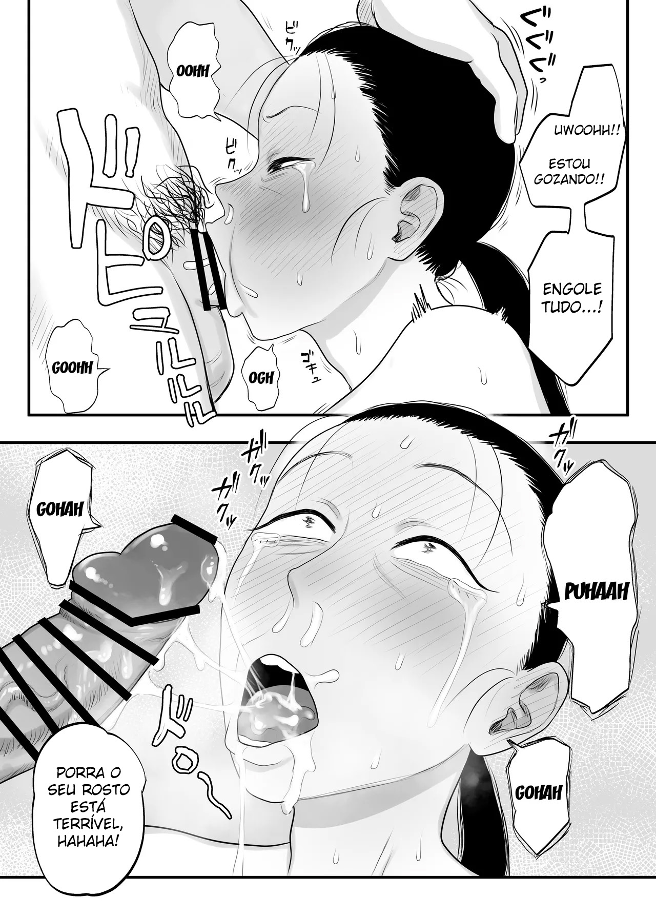 Ler Desde Que Esteja Gozando Loucamente, Está Bom Capitulo 1 Page 10