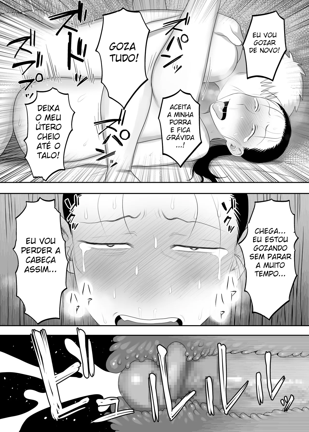 Ler Desde Que Esteja Gozando Loucamente, Está Bom Capitulo 1 Page 20