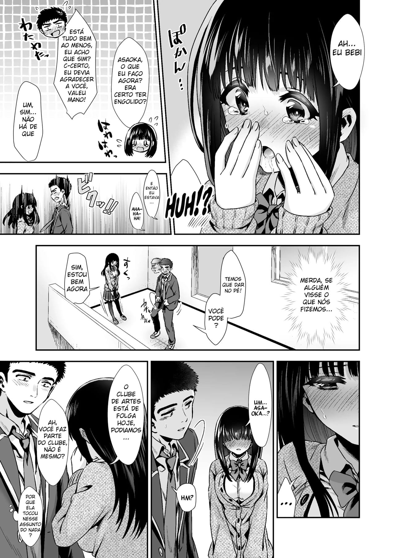 Ler Minha Primeira Vez Com Uma Garota Tímida Capitulo 0 Page 23