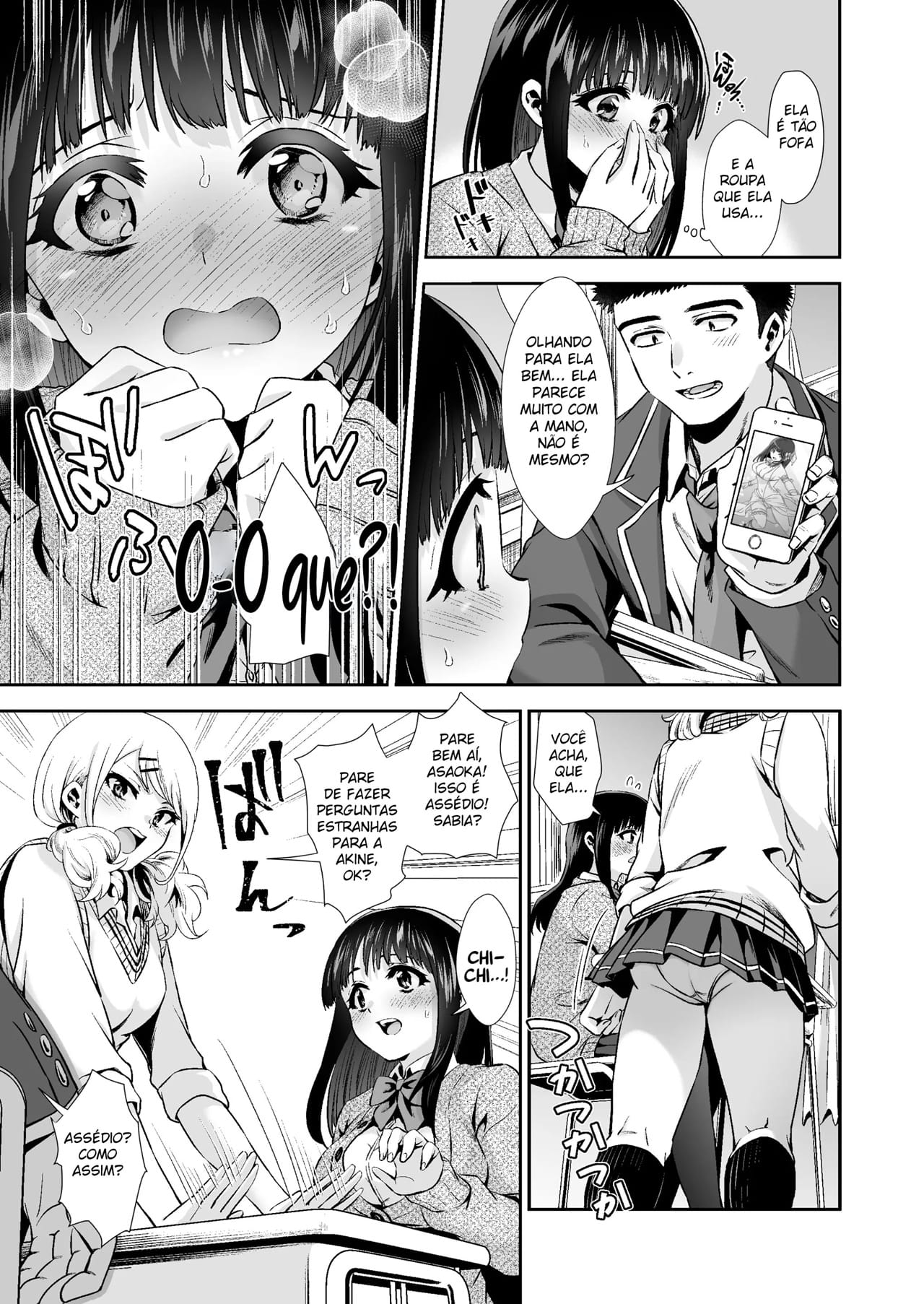 Ler Minha Primeira Vez Com Uma Garota Tímida Capitulo 0 Page 5