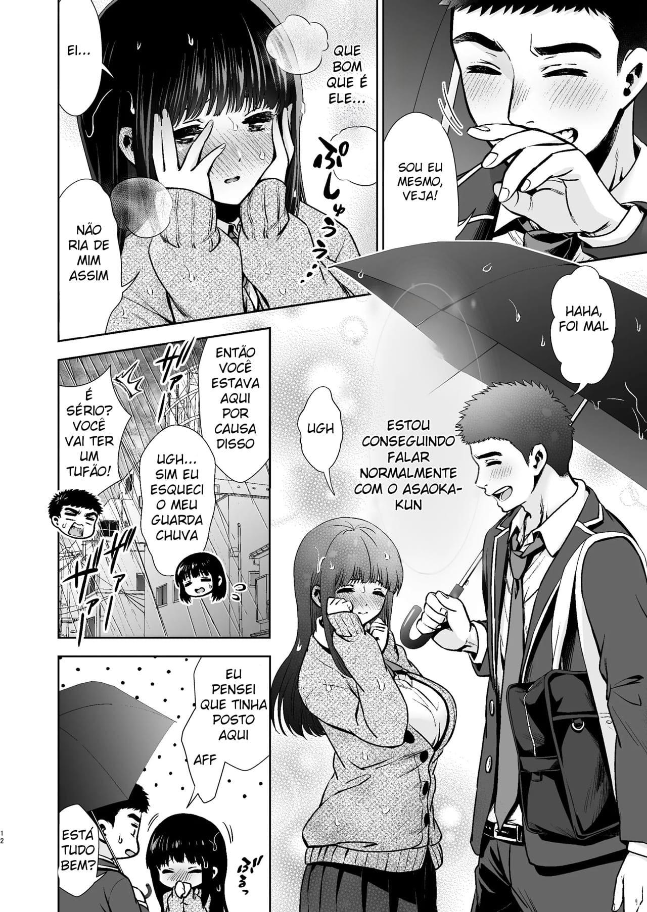 Ler Minha Primeira Vez Com Uma Garota Tímida Capitulo 1 Page 12