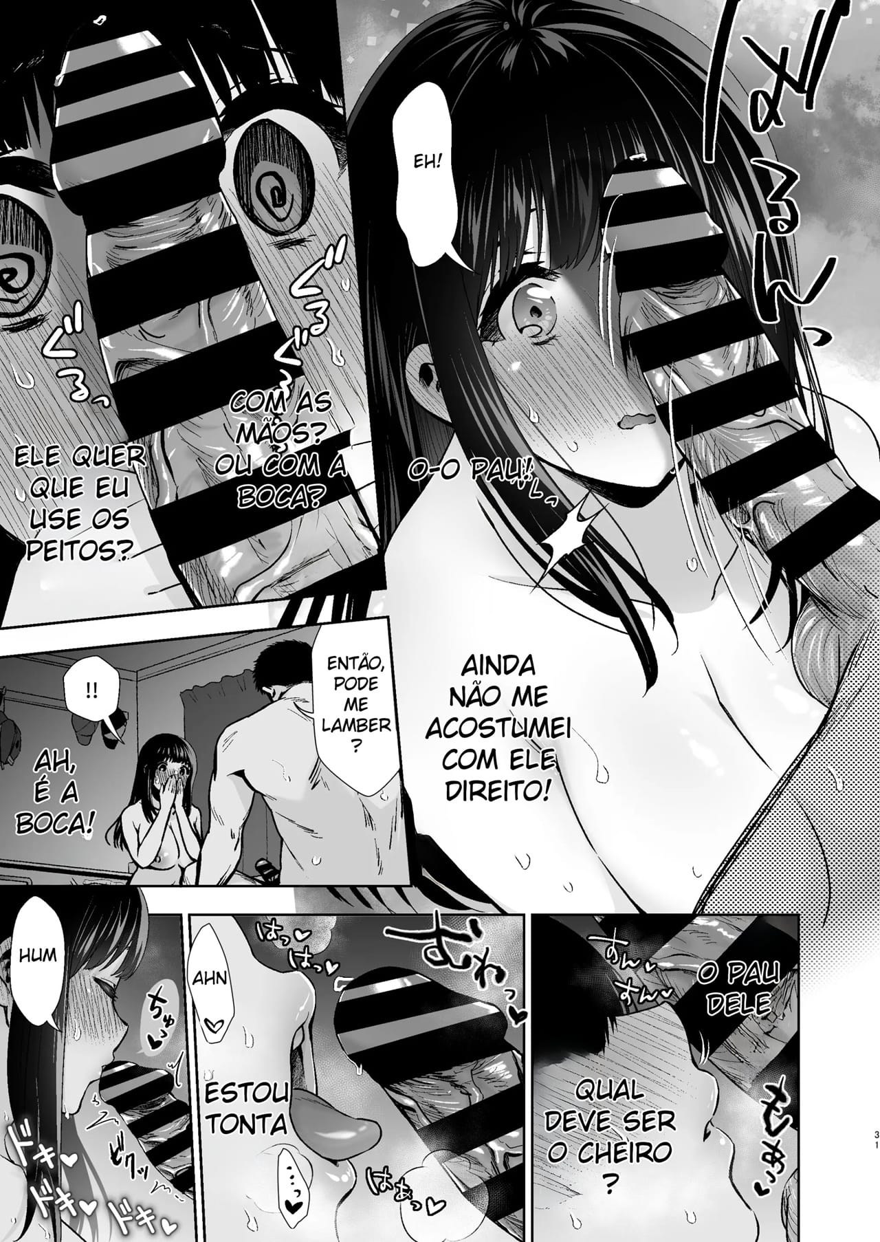 Ler Minha Primeira Vez Com Uma Garota Tímida Capitulo 1 Page 31