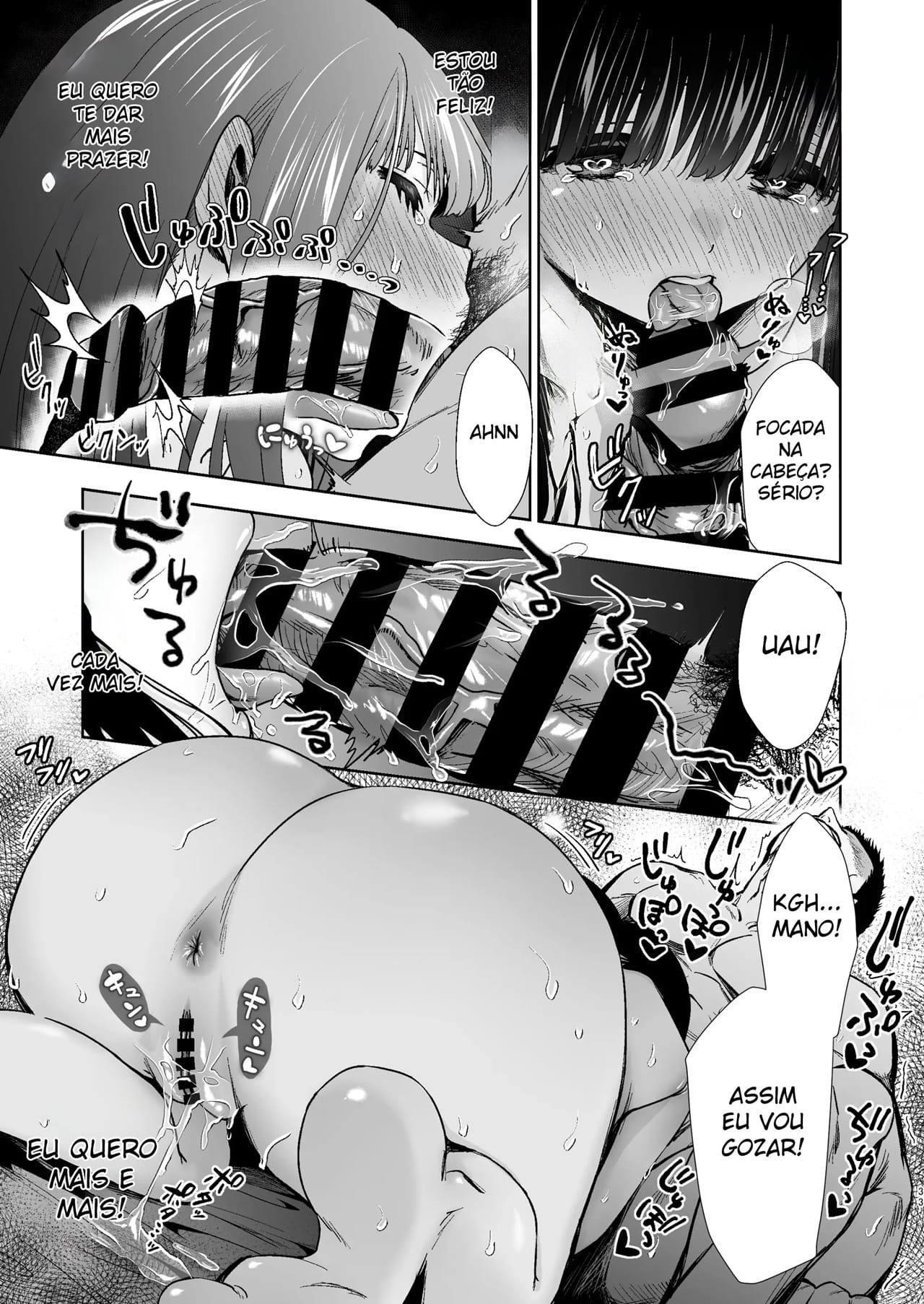 Ler Minha Primeira Vez Com Uma Garota Tímida Capitulo 1 Page 33