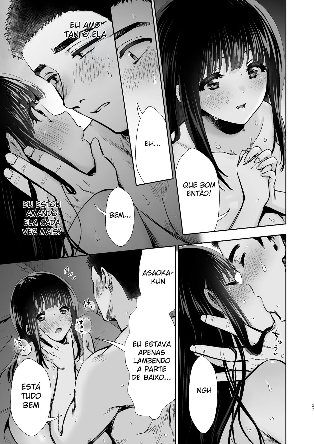 Ler Minha Primeira Vez Com Uma Garota Tímida Capitulo 1 Page 37