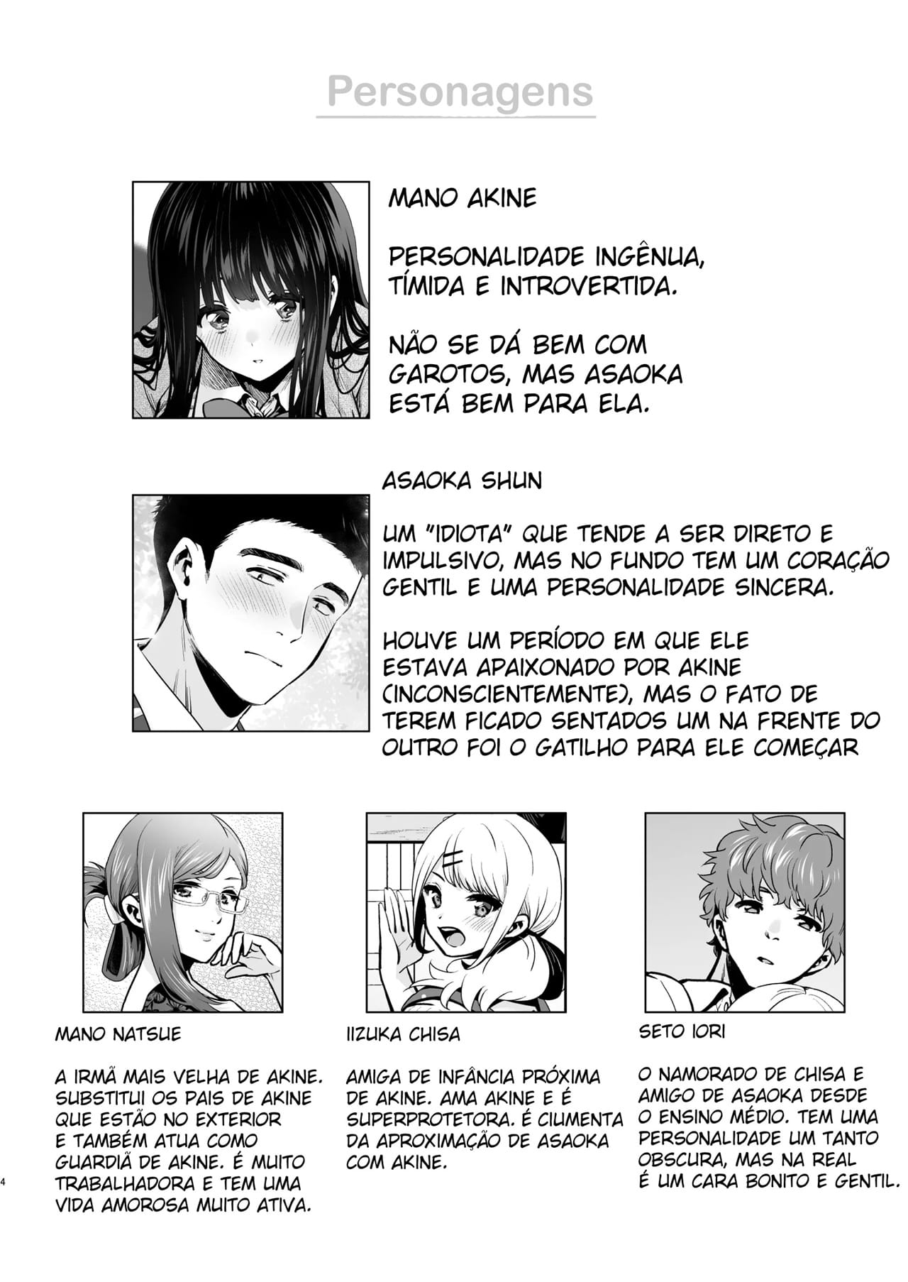 Ler Minha Primeira Vez Com Uma Garota Tímida Capitulo 1 Page 4
