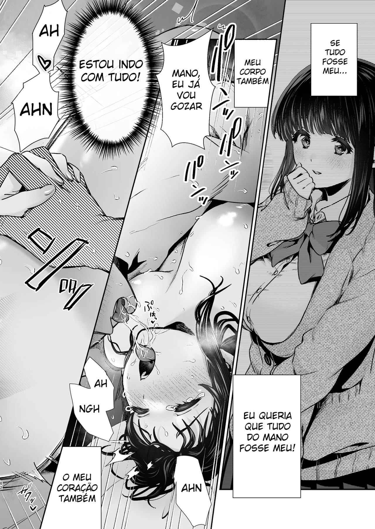 Ler Minha Primeira Vez Com Uma Garota Tímida Capitulo 1 Page 62