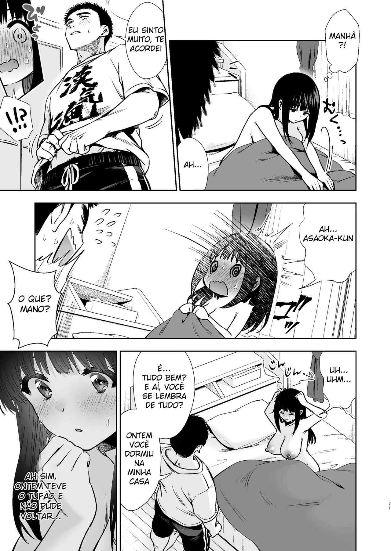 Ler Minha Primeira Vez Com Uma Garota Tímida Capitulo 1 Page 72