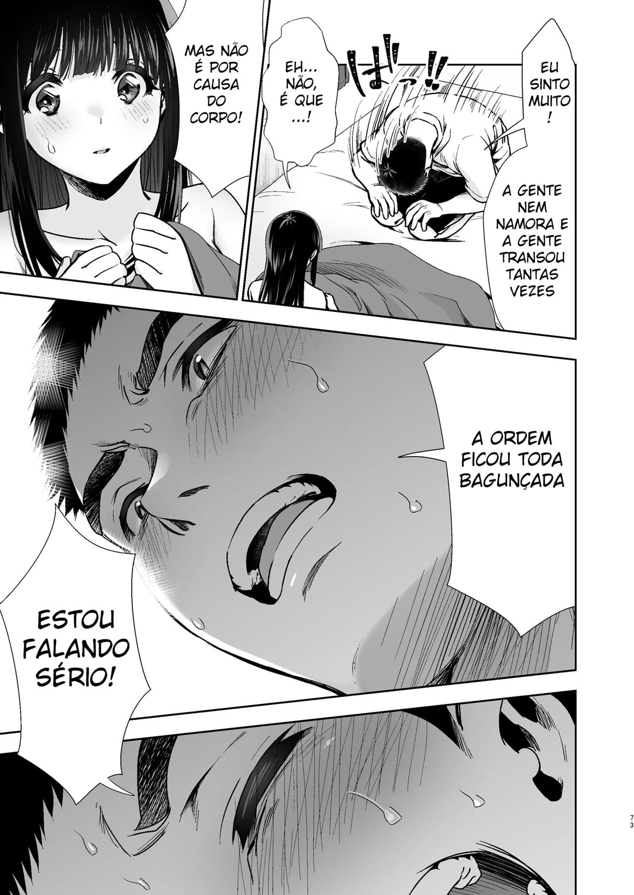 Ler Minha Primeira Vez Com Uma Garota Tímida Capitulo 1 Page 74