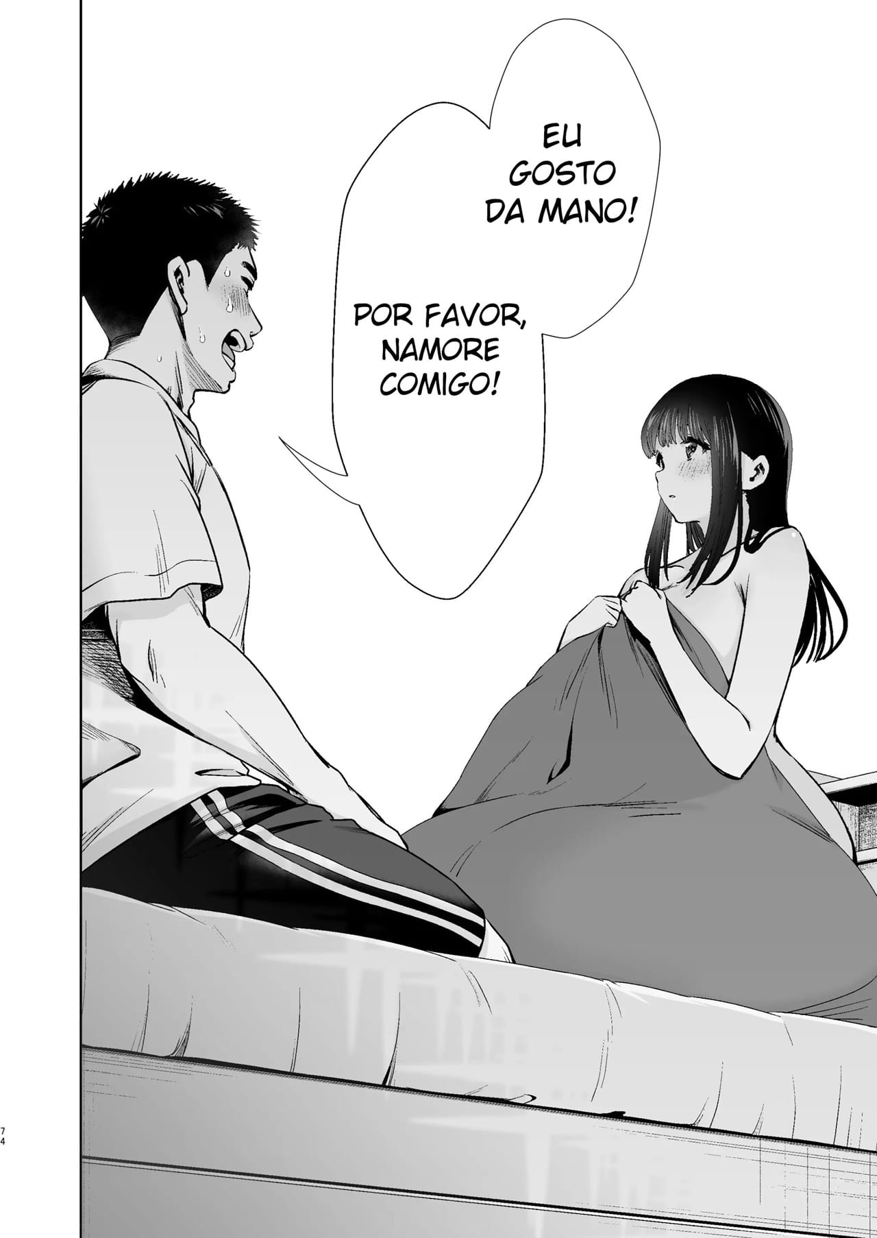 Ler Minha Primeira Vez Com Uma Garota Tímida Capitulo 1 Page 75