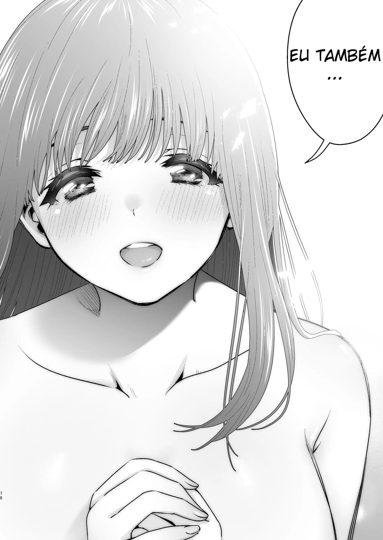 Ler Minha Primeira Vez Com Uma Garota Tímida Capitulo 1 Page 79