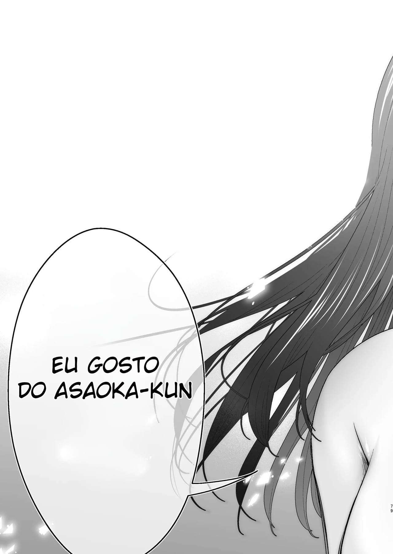 Ler Minha Primeira Vez Com Uma Garota Tímida Capitulo 1 Page 80