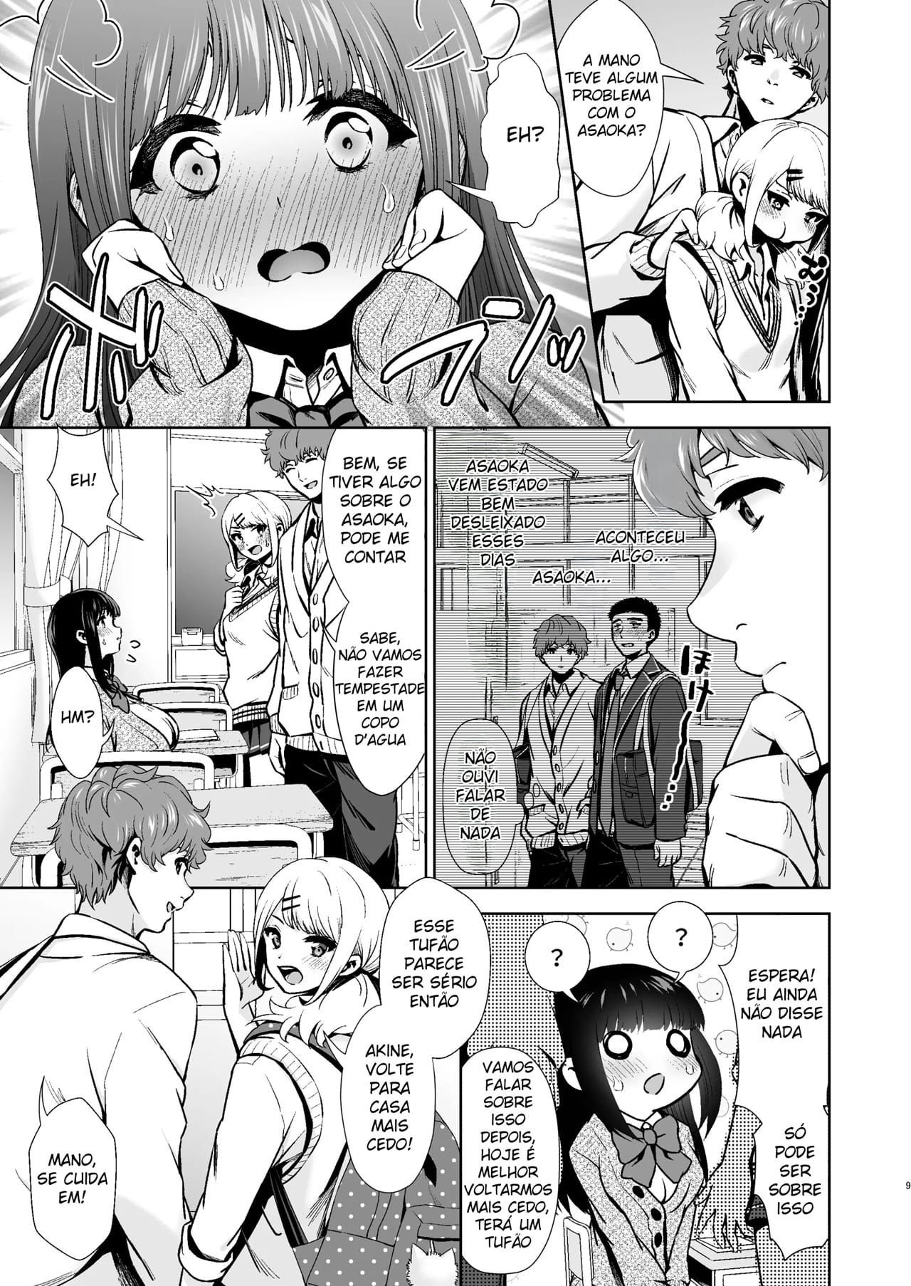 Ler Minha Primeira Vez Com Uma Garota Tímida Capitulo 1 Page 9