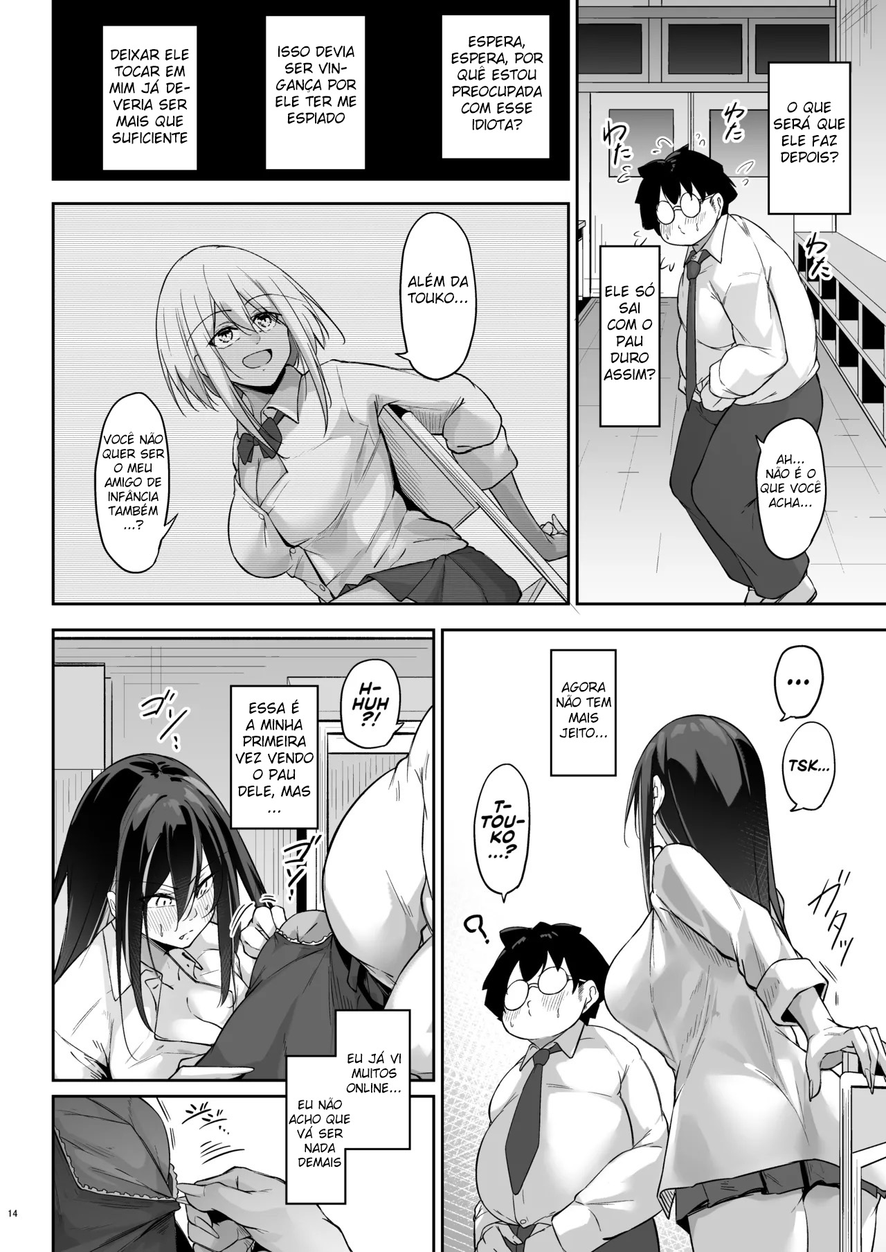 Ler Otaku x Gal ~ O caso de Touko Yasu Capitulo 1 Page 13