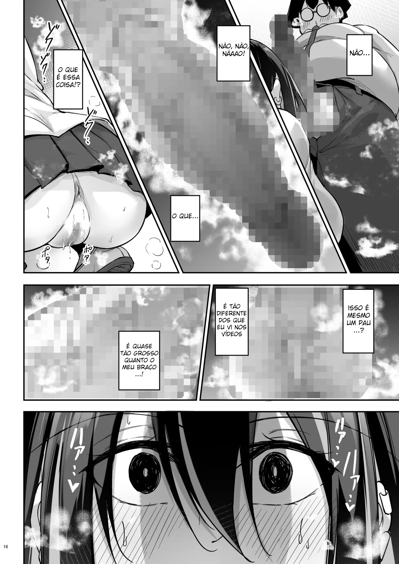 Ler Otaku x Gal ~ O caso de Touko Yasu Capitulo 1 Page 15
