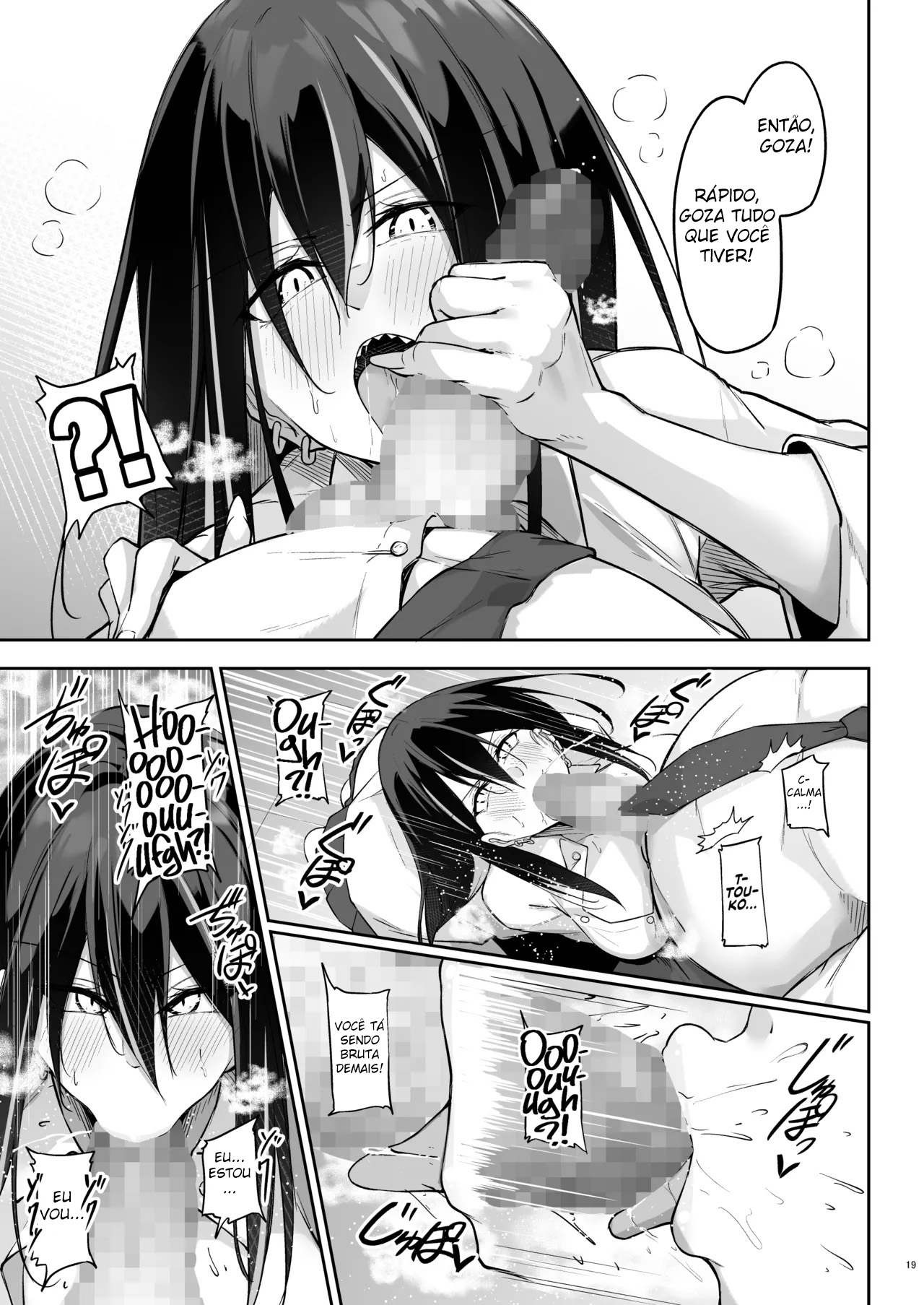 Ler Otaku x Gal ~ O caso de Touko Yasu Capitulo 1 Page 18