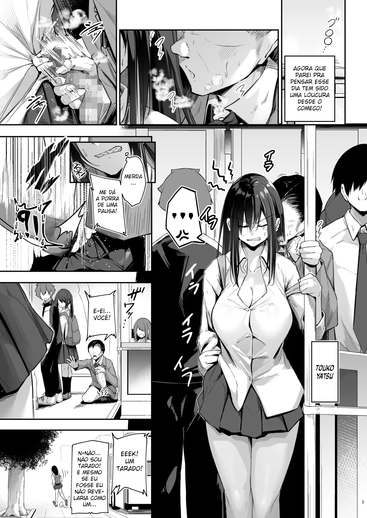Ler Otaku x Gal ~ O caso de Touko Yasu Capitulo 1 Page 2