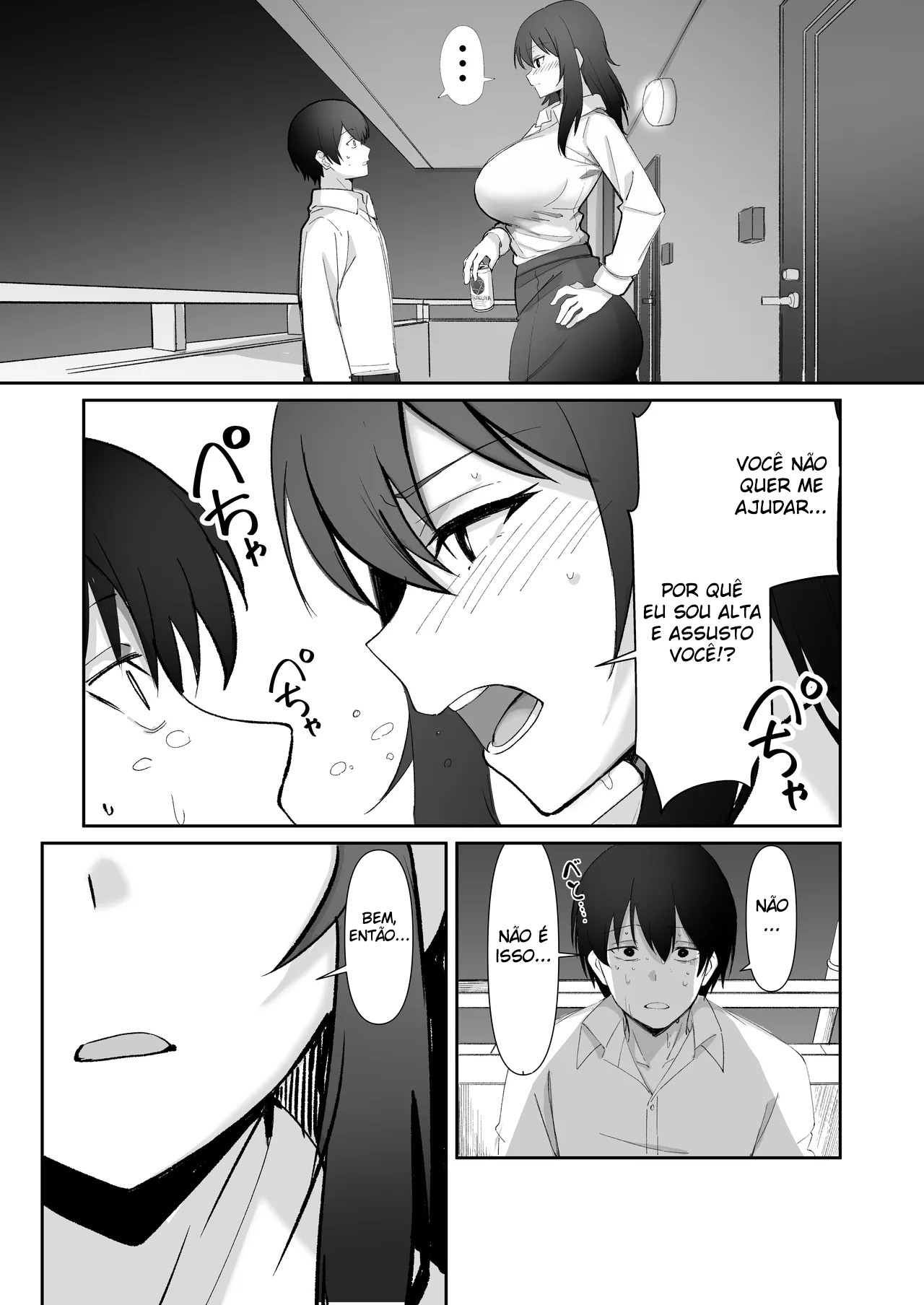 Ler A História em Que Me Tornei o Parceiro de Treino de uma Professora de Creche de 2 Metros de Altura Porque Ela Não Tinha Instinto Maternal o Suficiente. Capitulo 1 Page 7