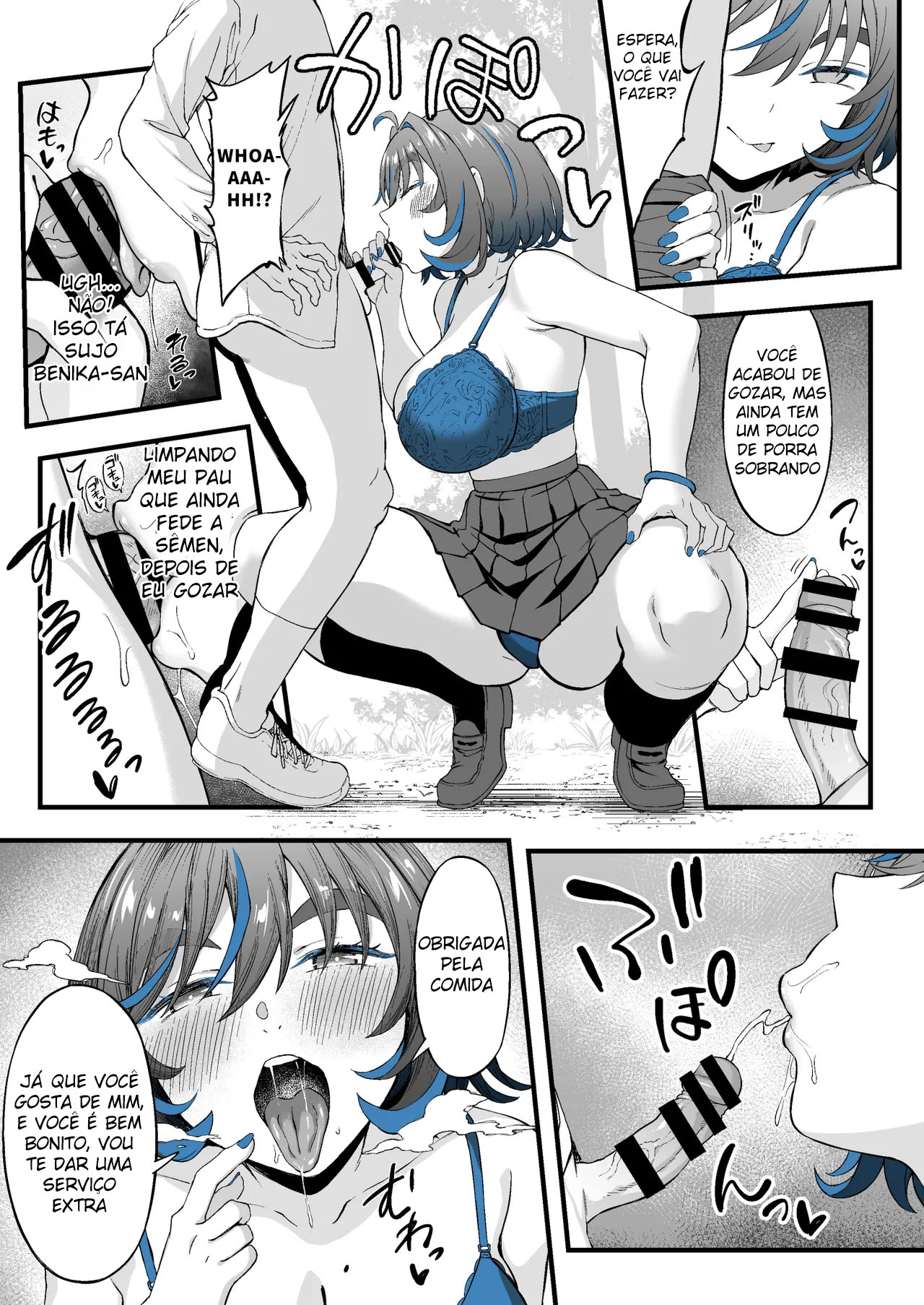 Ler O Caso da Gyaru Que Eu Gosto da Minha Classe Estar Fazendo Programas Atrás da Escola Capitulo 1 Page 12