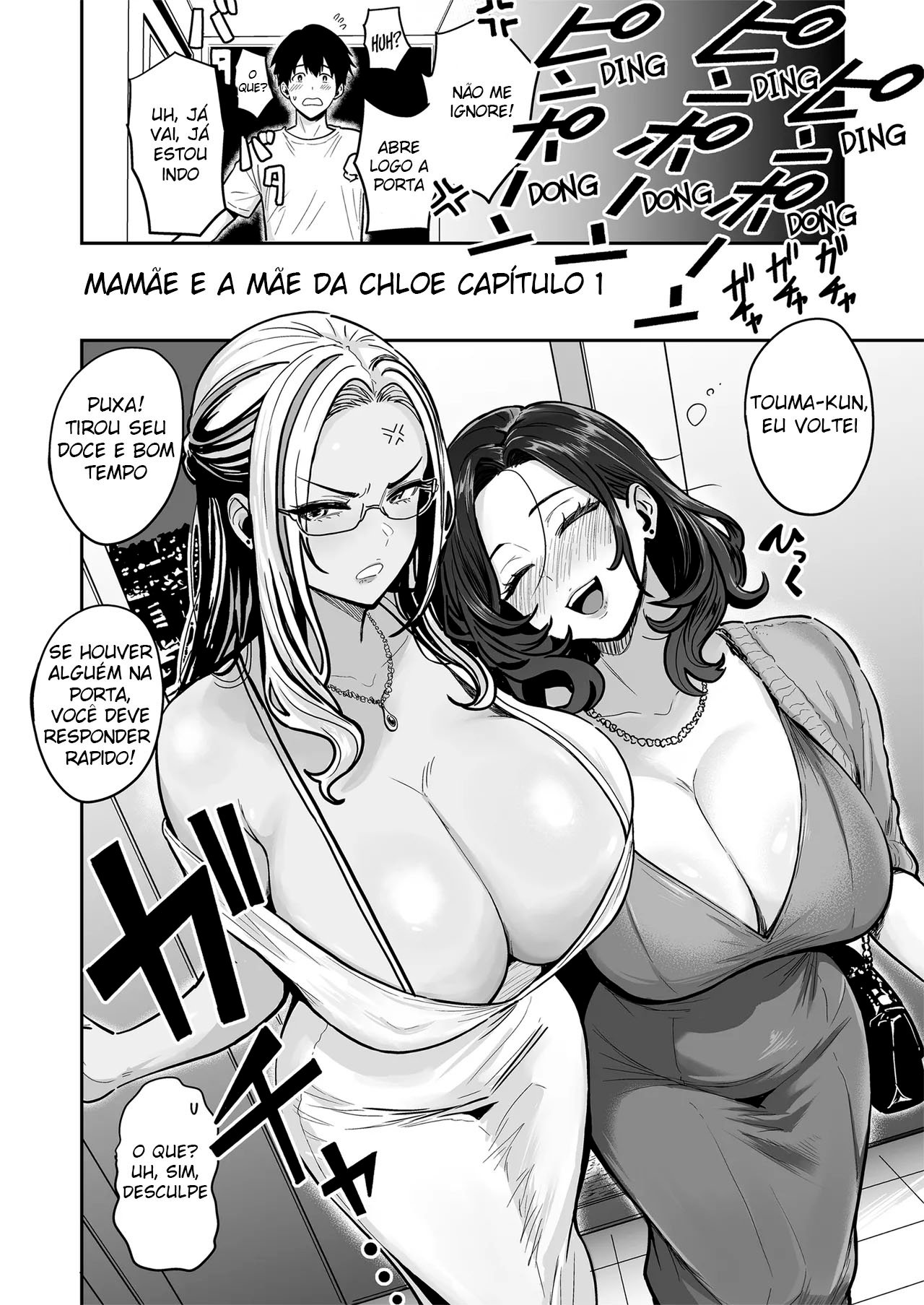Ler Fazendo Toneladas de Sexo Sem Camisinha Com Gyarus Capitulo 4 Page 23