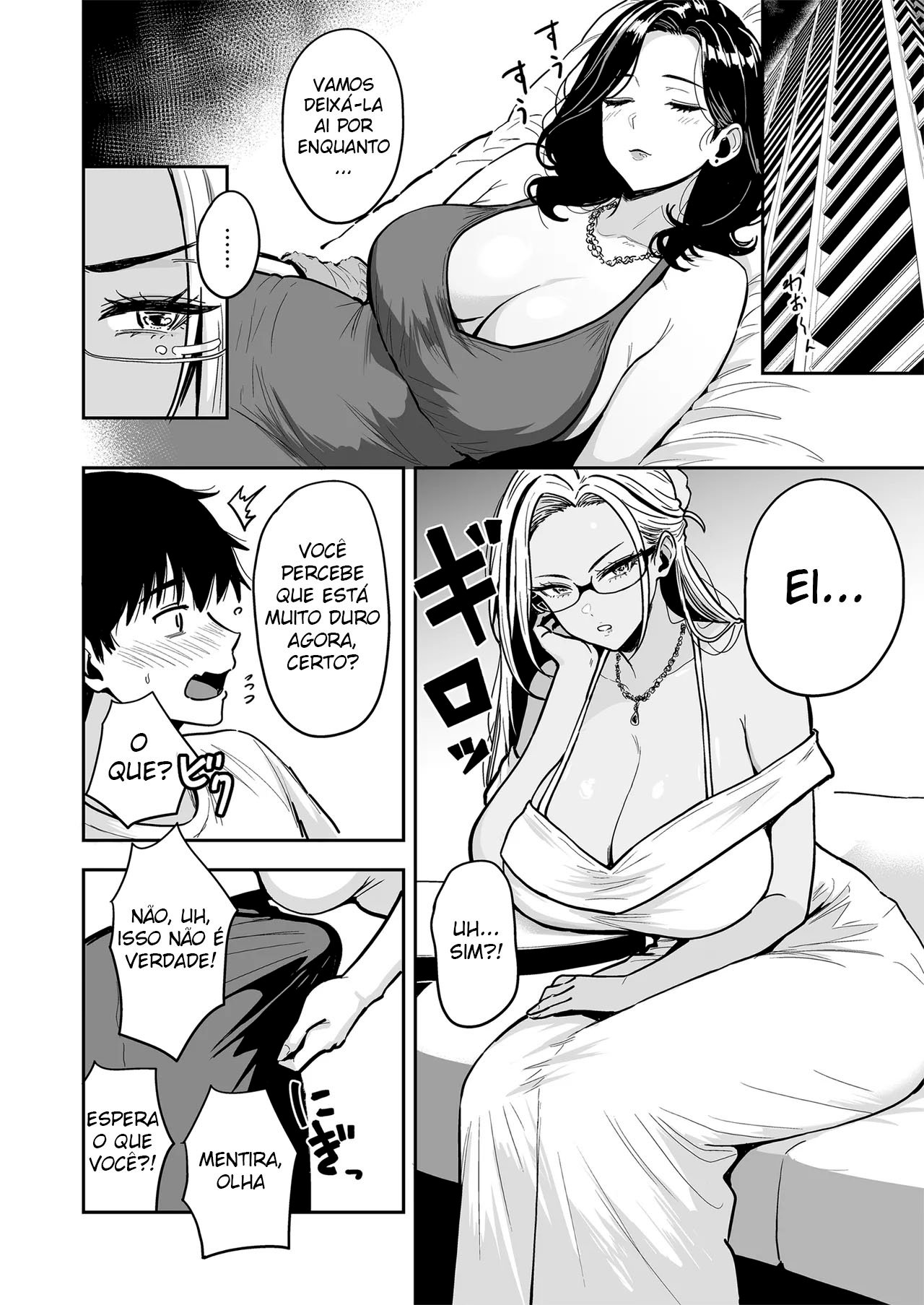 Ler Fazendo Toneladas de Sexo Sem Camisinha Com Gyarus Capitulo 4 Page 25