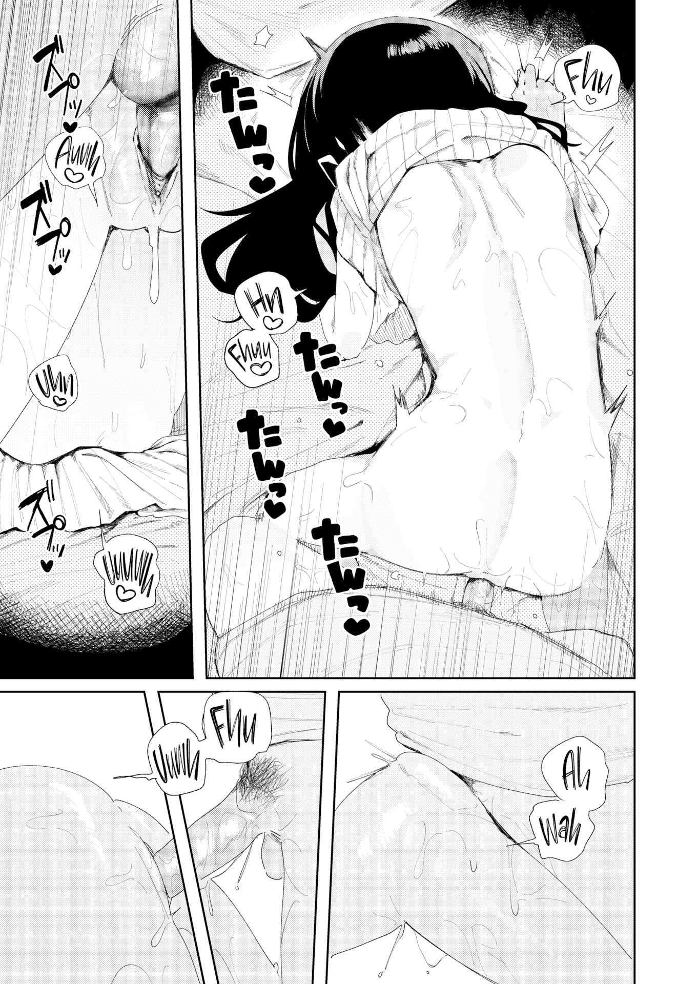 Ler Natsu dashi -Because it’s summer.- Capitulo 1 Page 11