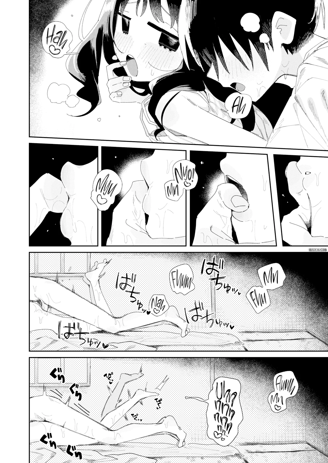 Ler Natsu dashi -Because it’s summer.- Capitulo 1 Page 12