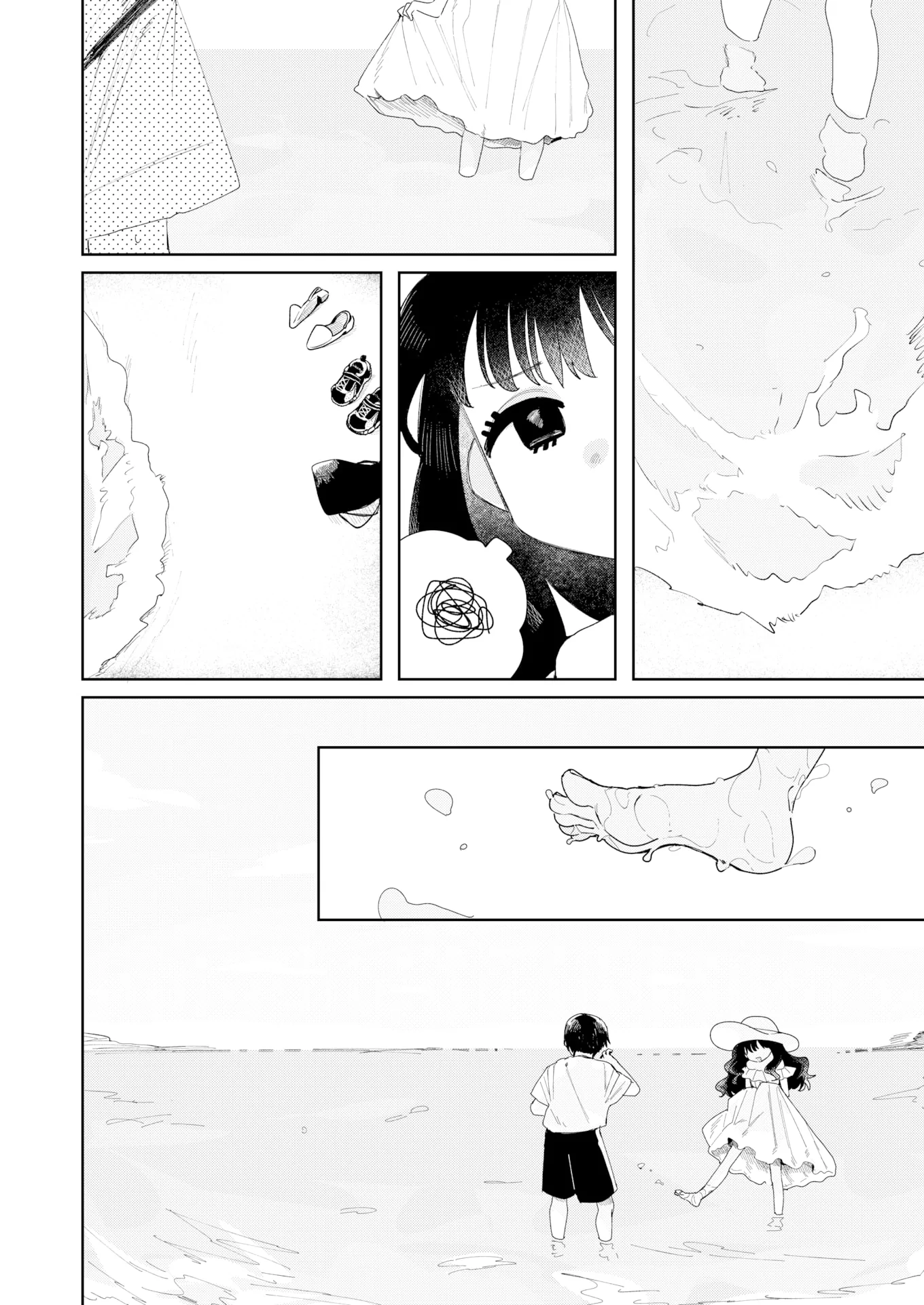 Ler Natsu dashi -Because it’s summer.- Capitulo 1 Page 2