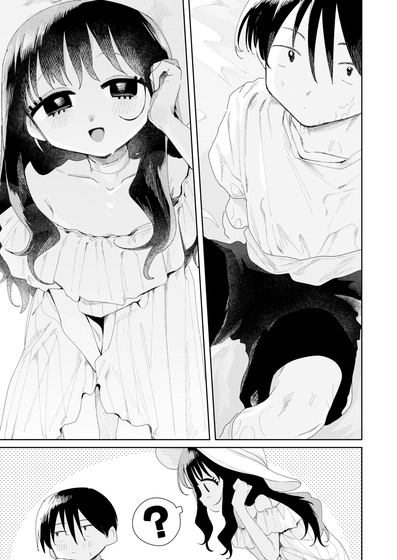 Ler Natsu dashi -Because it’s summer.- Capitulo 1 Page 3