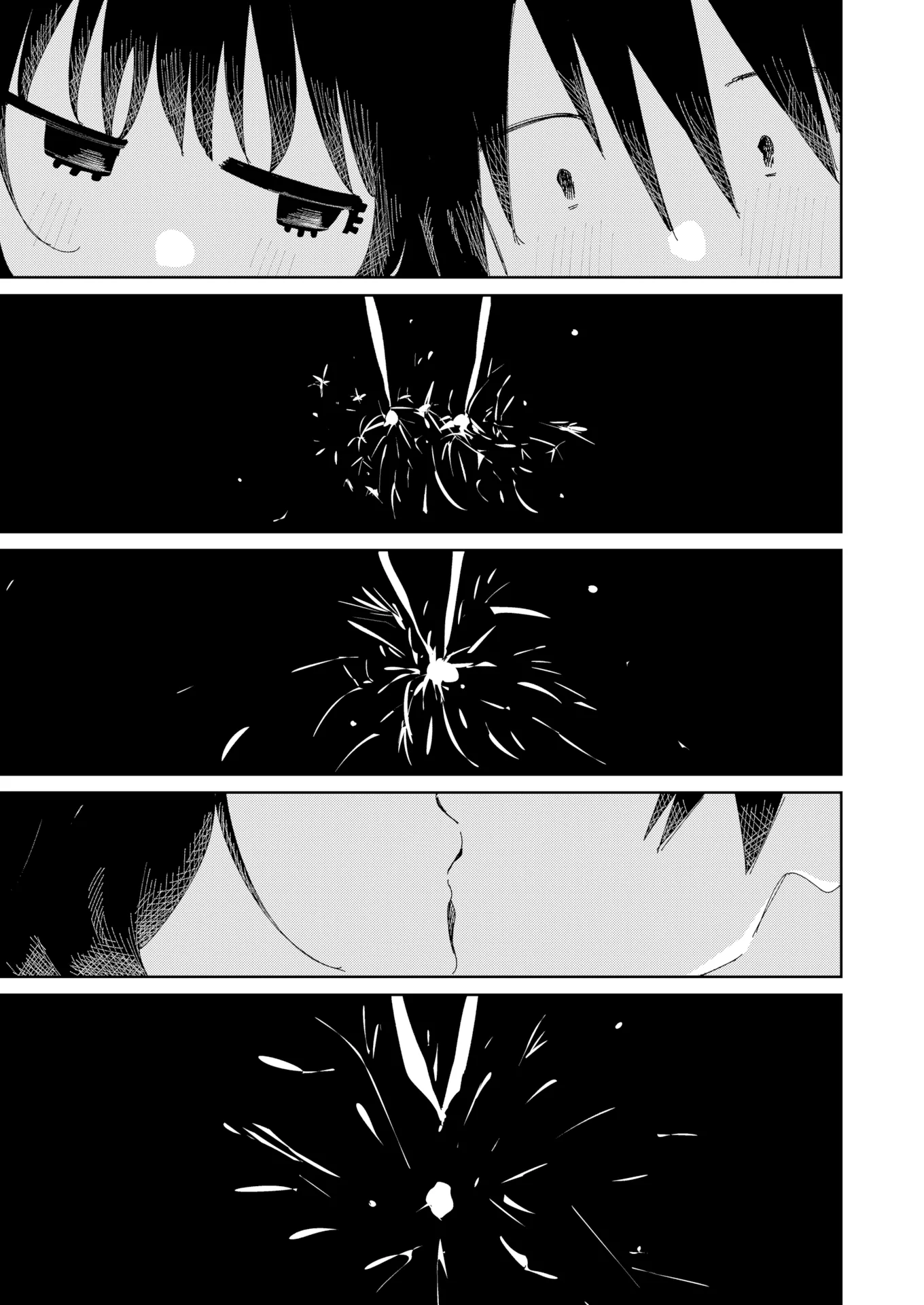 Ler Natsu dashi -Because it’s summer.- Capitulo 1 Page 7