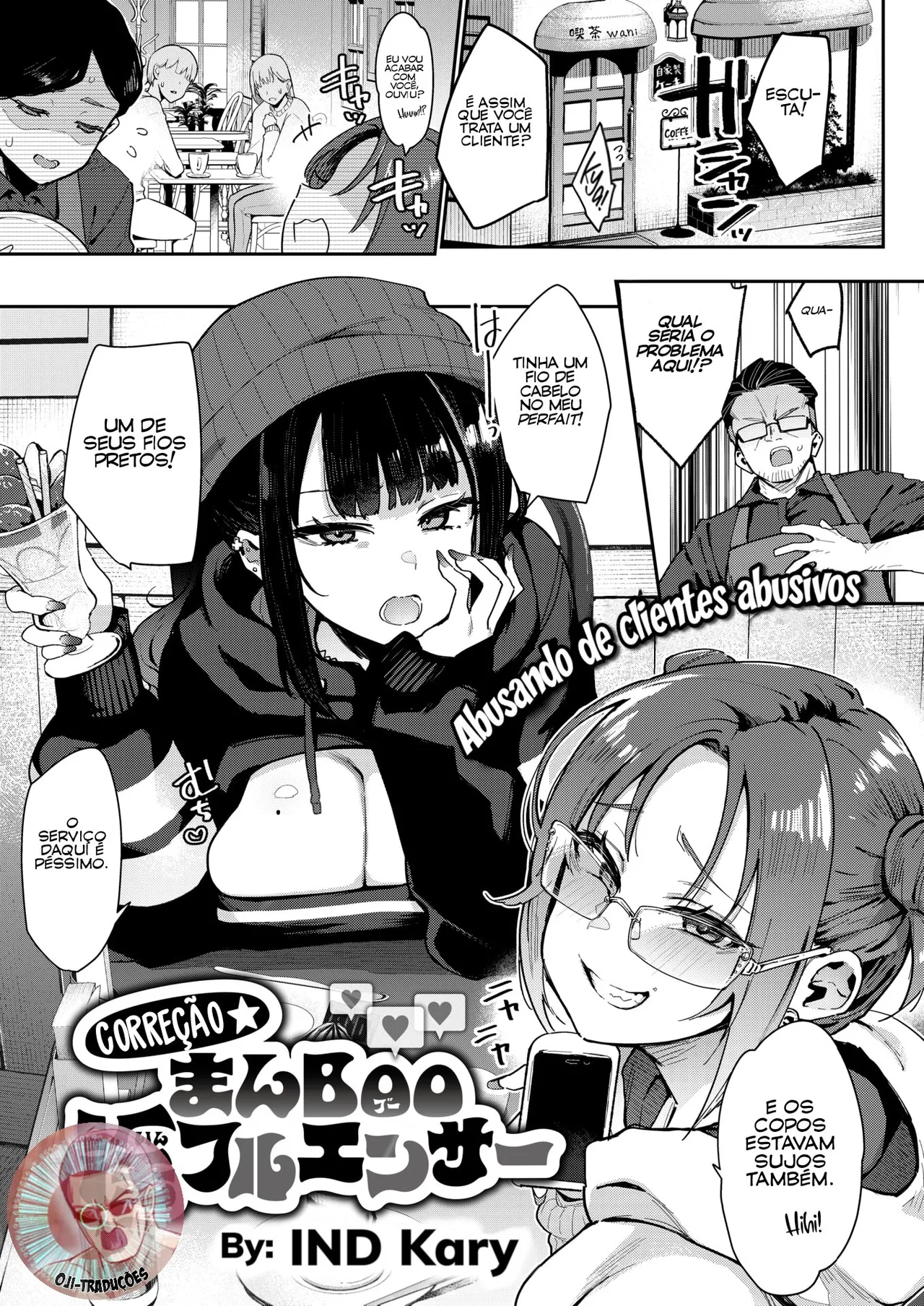 Ler Oshioki Man Boo Influencer Capitulo 1 Page 1