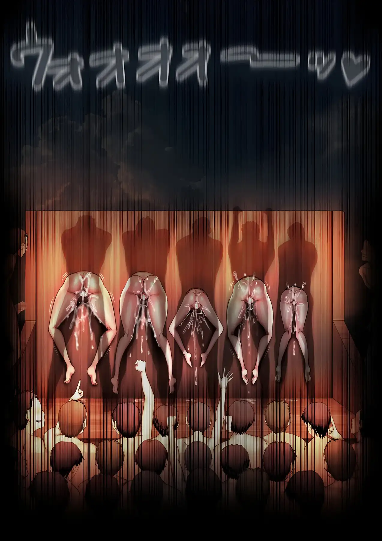 Ler As Garotas Bonitas do Vilarejo foram Transformadas em Idols de Masturbação e Obrigadas a Realizarem Serviços Sexuais Capitulo 1 Page 62