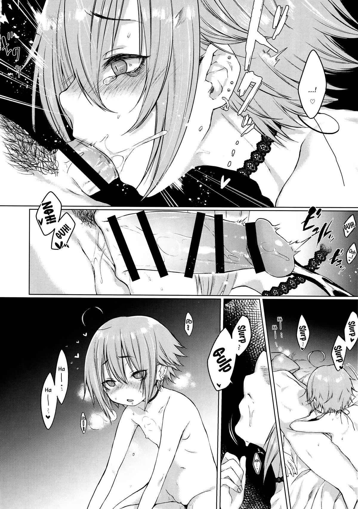 Ler Jubaku Kanojo Capitulo 1 Page 15