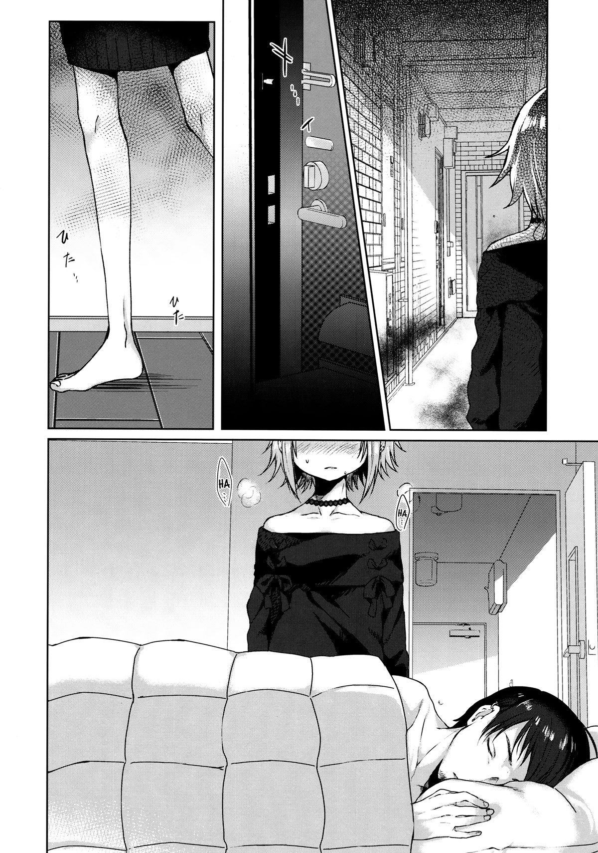 Ler Jubaku Kanojo Capitulo 1 Page 3