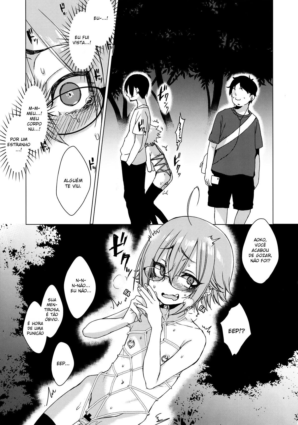 Ler Jubaku Kanojo Capitulo 2 Page 14