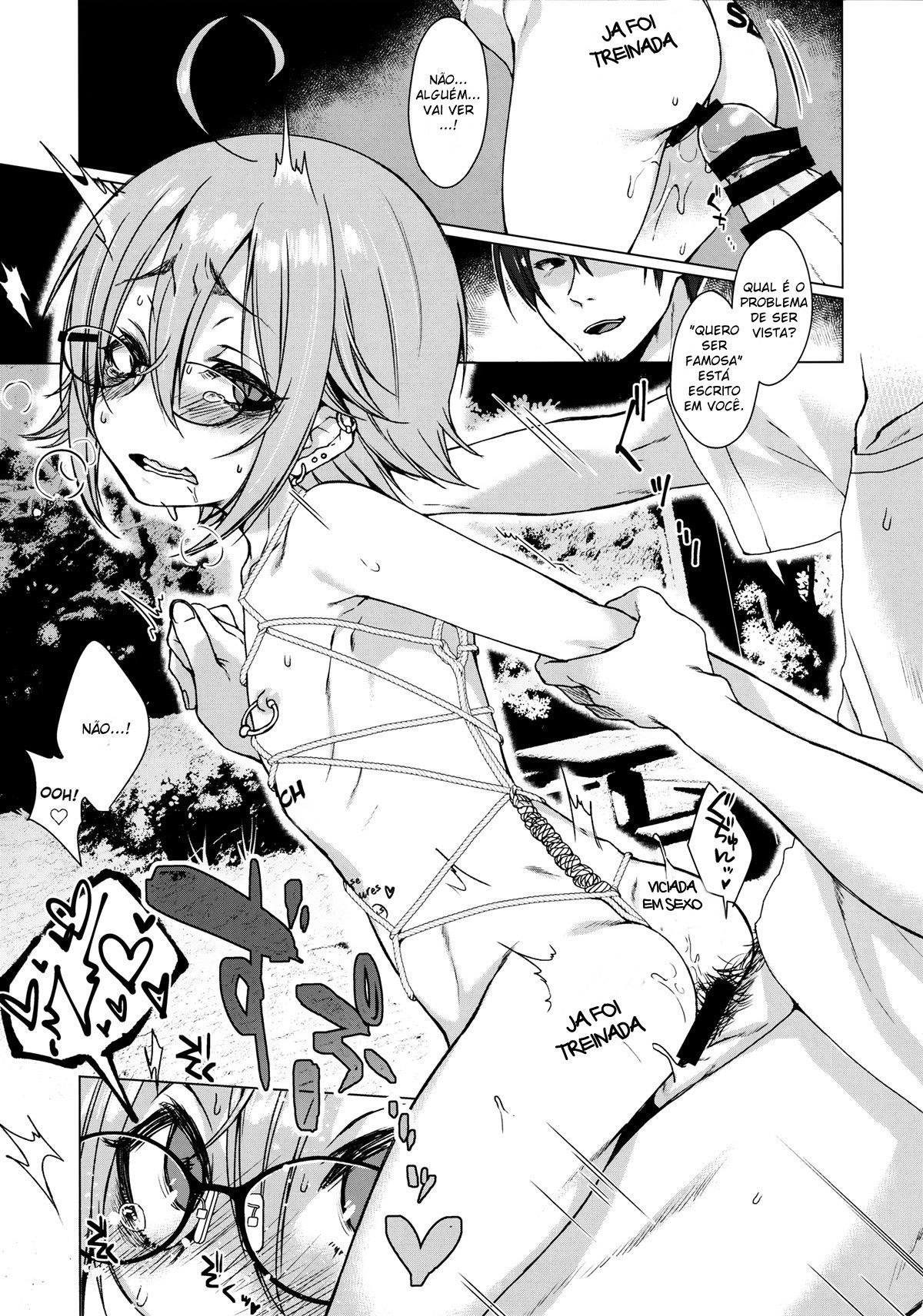 Ler Jubaku Kanojo Capitulo 2 Page 16