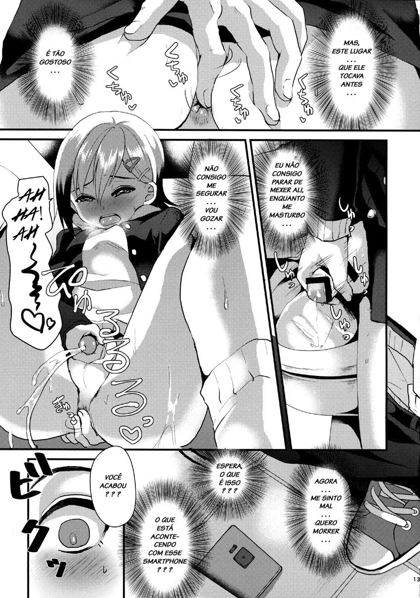 Ler Mesu Ochi Level Lv.1 Capitulo 1 Page 12