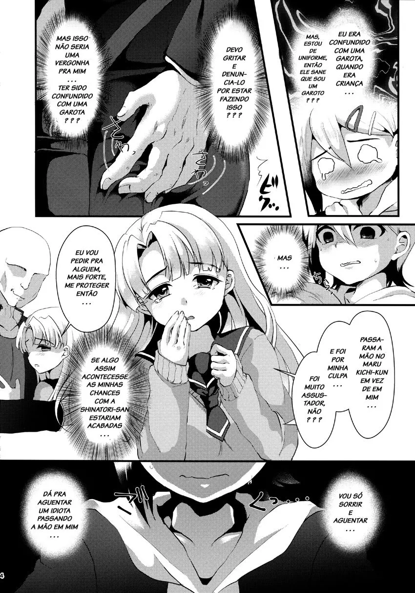 Ler Mesu Ochi Level Lv.1 Capitulo 1 Page 3