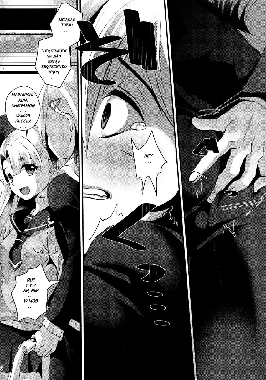 Ler Mesu Ochi Level Lv.1 Capitulo 1 Page 5