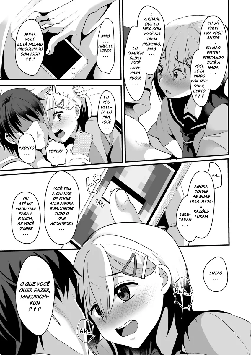 Ler Mesu Ochi Level Lv.1 Capitulo 2 Page 18