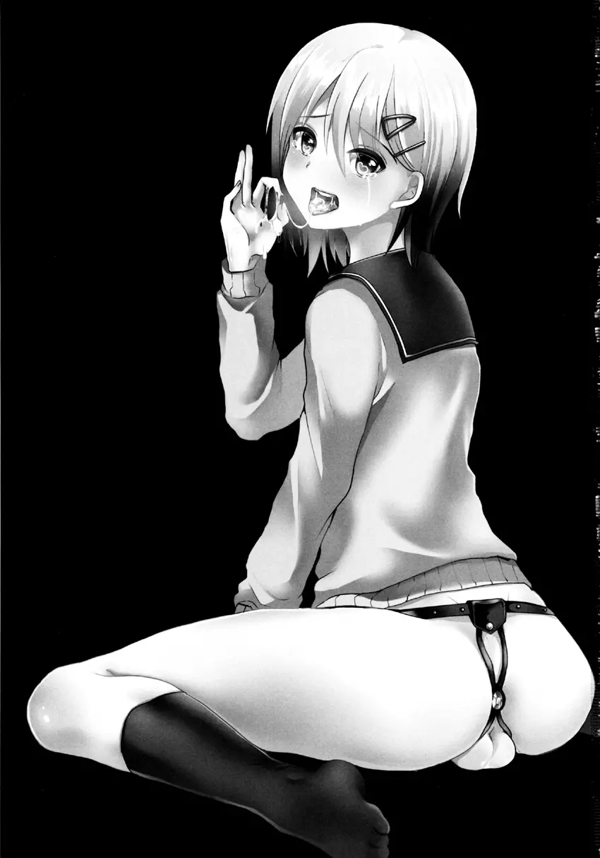 Ler Mesu Ochi Level Lv.1 Capitulo 3 Page 2