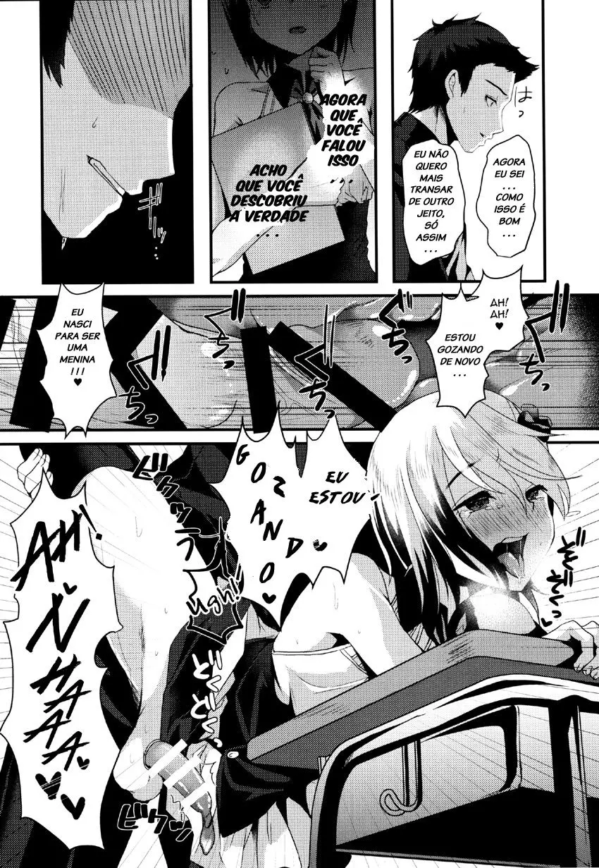 Ler Mesu Ochi Level Lv.1 Capitulo 3 Page 21