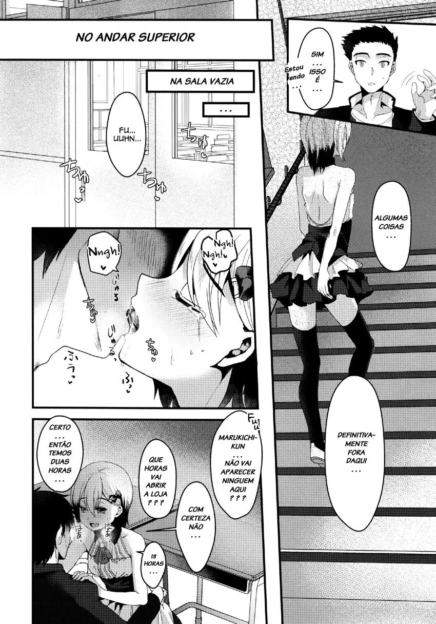 Ler Mesu Ochi Level Lv.1 Capitulo 3 Page 7