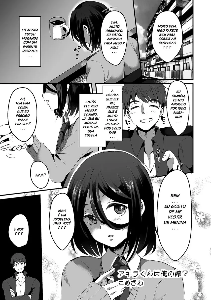 Ler Akira-kun wa Ore no Yome? Capitulo 1 Page 1