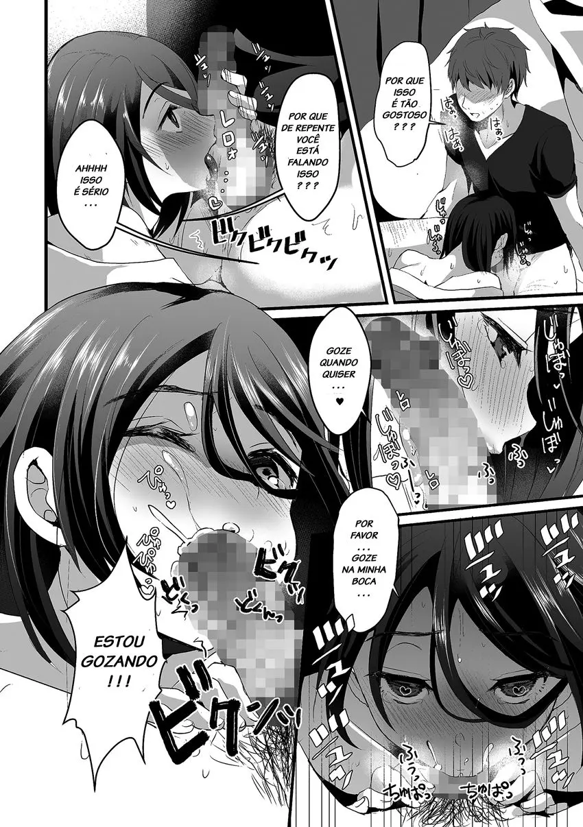 Ler Akira-kun wa Ore no Yome? Capitulo 1 Page 8