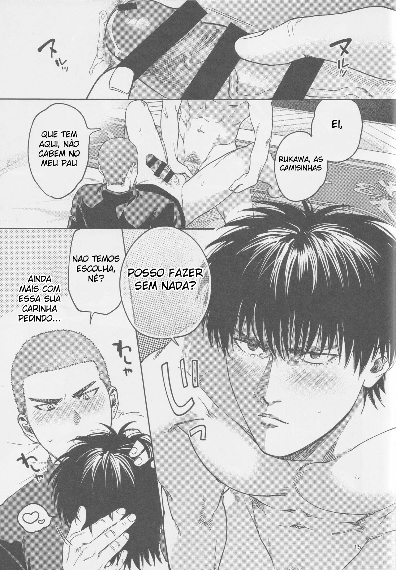 Ler Embriagado Capitulo 1 Page 14