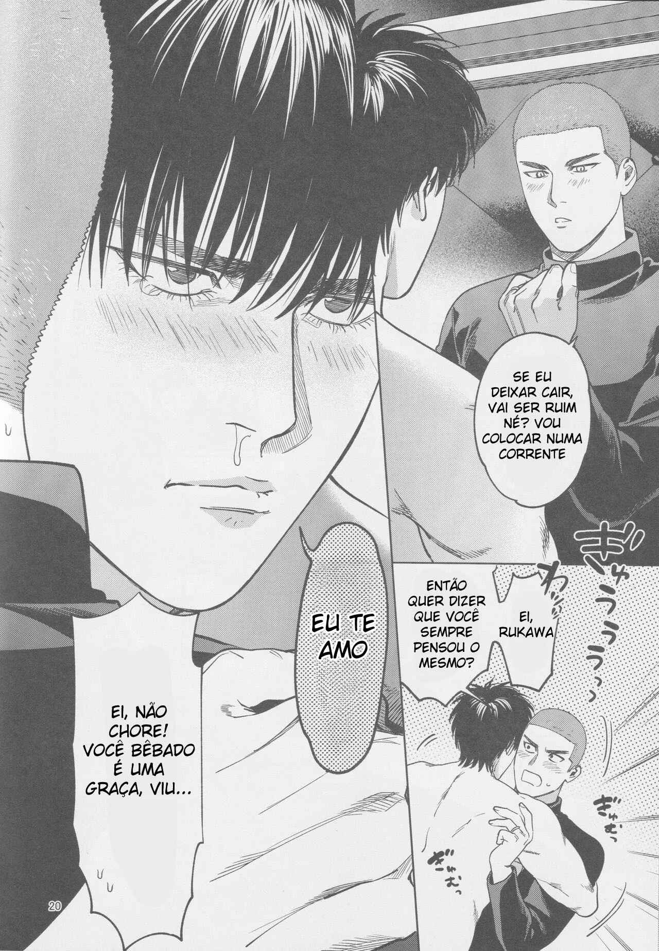 Ler Embriagado Capitulo 1 Page 19